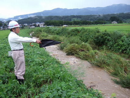 笹川区　皿川