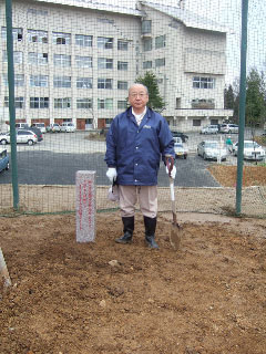 城北中学校さくら植樹式